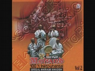 Cheikh mohand special mariage rif 2008