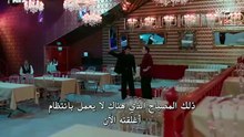 مسلسل القبيحة الحلقة 8 مترجمة