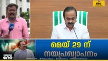 ജി. സുധാകരൻ പ്രോടെം സ്പീക്കർ; ടി. അസഫലി ഡിജിപിയാകും