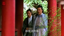 THIÊN SƯ DIỆT YÊU  - TẬP 24 - (Phim thuyết minh)
