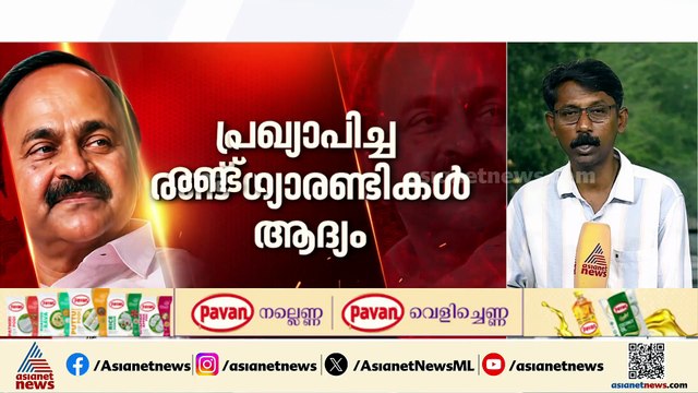 പ്രഖ്യാപിച്ച രണ്ട് ഗ്യാരണ്ടികൾ ആദ്യം; സ്ത്രികൾക്ക് സൗജന്യയാത്ര; വയോജനകൾക്കുള്ള പ്രത്യേക വകുപ്പ്