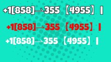 ≋ ⁂ 《||Coinbase®||》HELP DESK©SUPPORT℗ Phone NuMber (OfficiAl Guide)➺➺¶ ➺➺¶+1[858]⇀355【4955】 (9)