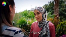 مسلسل شراب التوت الحلقة 28 مترجمة