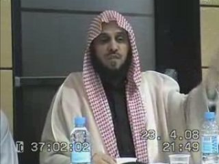 CHEIKH AL KARNI - DRANCY 93 - 03