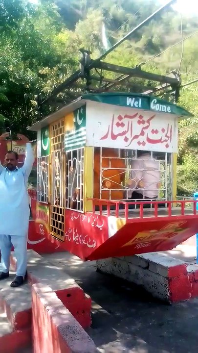 jannat waterfall Kashmir_jannat waterfall Kashmir chair lift_Murree live today _murree whether today