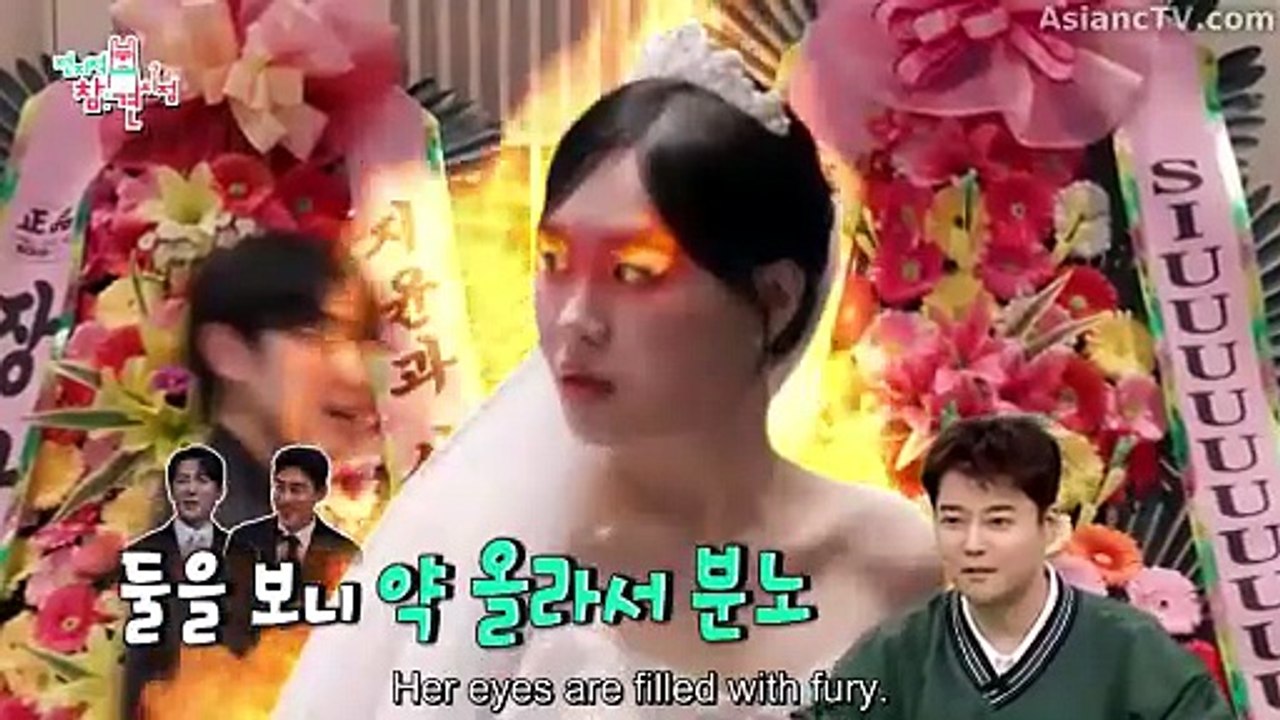 [ENG] EP.395 Omniscient Interfering View