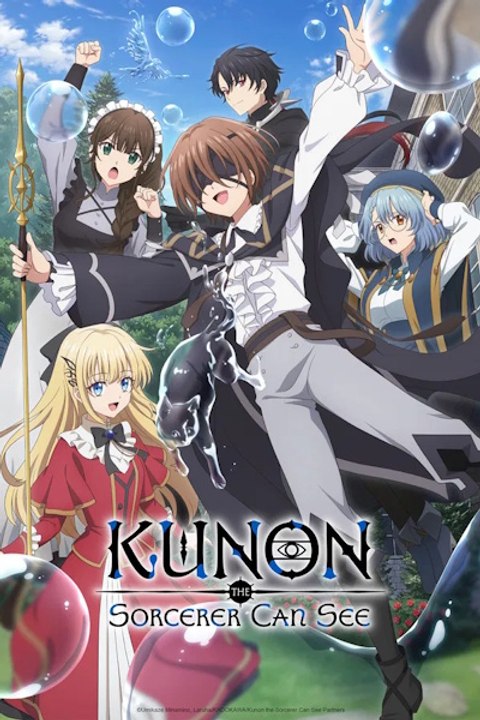 Kunon the Sorcerer Can See (Majutsu shi Kunon wa Mieteiru) - Season 1 - Episode 08: Farewells and Hellos and Dirashik Eng Sub