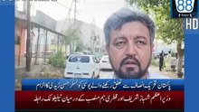 غیرقانونی روڈ کٹنگ کی نشاندہی کرنا پاکستان تحریک انصاف کے علاقائی کونسلر کیلئے عذاب ہوگیا۔۔۔۔