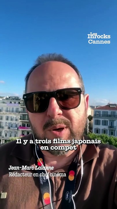 C'était comment “Quelques jours à Nagi”, de Ko...