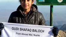 11-Year-Old Baloch Girl Gudi Shafaq Conquers 10,479-Foot Koh Chiltan Peak!