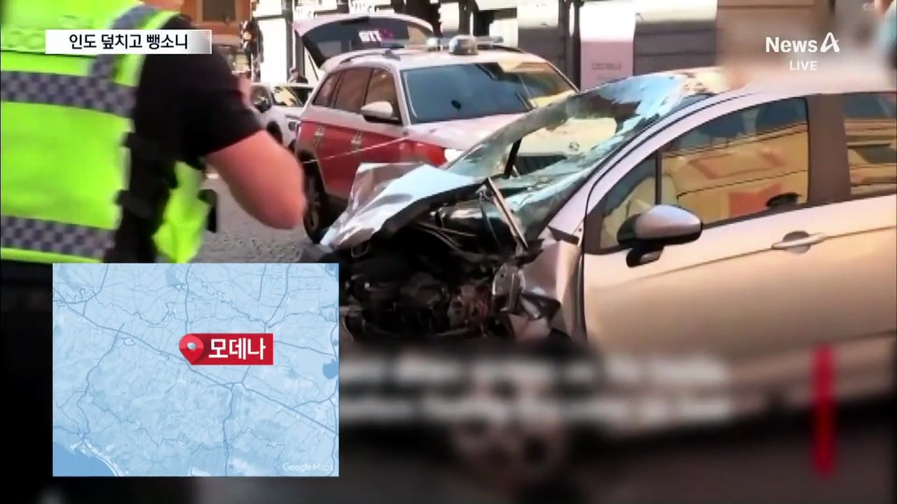 보행자 덮치고 건물 ‘쾅’…시민들이 추격해 제압