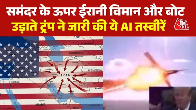 ट्रंप ने पोस्ट किया मिडिल-ईस्ट का AI मैप, देखें ईरान को लेकर क्या किया इशारा