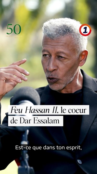 Feu Hassan II, le coeur de Dar Essalam