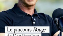 Le parcours Rouge de Dar Essalam