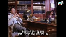 殺機 (To Get Away With Murder)｜李婉華｜歐陽震華｜林尚武｜郭德信｜粵語中字｜電視電影