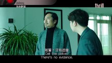 Jealousy (2024) 驚心妒怨