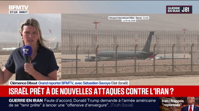 Hôtel réquisitionné, avions stationnés… comment les États-Unis pérennisent leur présence militaire en Israël ?