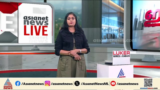 പൊതുവിടങ്ങളിലെ തെരുവുനായ പ്രശ്നം; മൃഗസ്നേഹികളുടെ അപേക്ഷ തള്ളി സുപ്രീംകോടതി
