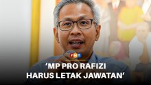 Letak jawatan sekarang, Pua cabar Ahli Parlimen pro-Rafizi