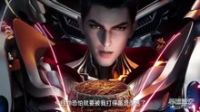 Swallowed Star - Warrior of the Galaxy Episode 224 English Sub