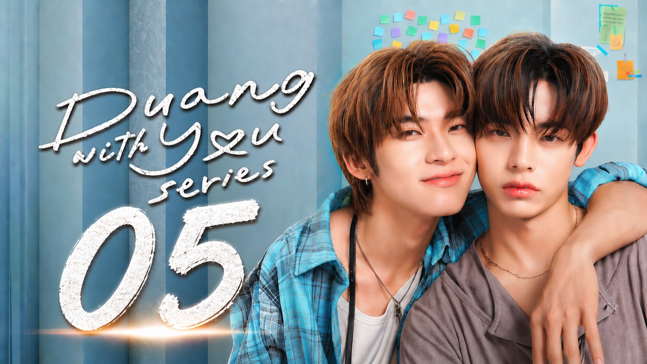 Duang with You Episode 5 | English Sub