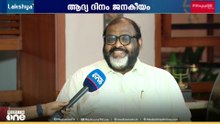 'പരസ്യം കൊടുത്താൽ വിജയിക്കുമെന്ന് ആരാണ് പിണറായി വിജയനെ തെറ്റിദ്ധരിപ്പിച്ചത്'