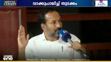 'ഞങ്ങൾക്ക് പ്രതികാര രാഷ്ട്രീയമൊന്നുമില്ല, കോടതി പറഞ്ഞ കാര്യം നമ്മൾ ചെയ്യുന്നു'