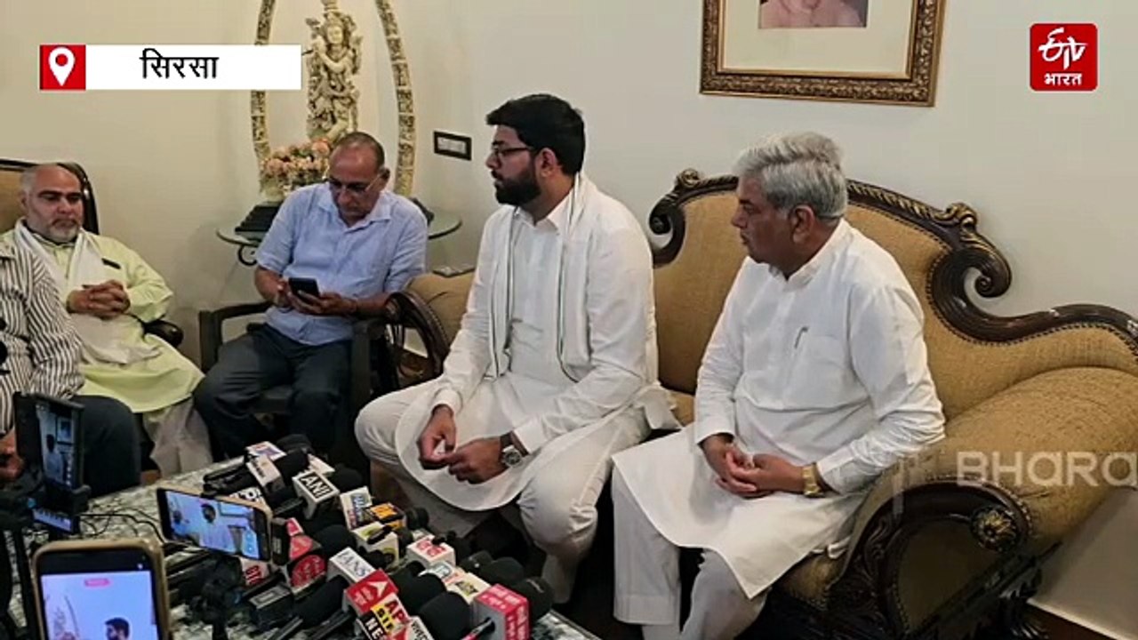 सिरसा में दिग्विजय चौटाला ने नायब सैनी पर बोला हमला,- 'युवाओं के भविष्य के साथ खिलवाड़ कर रही है भाजपा सरकार'