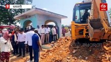 धमतरी में अतिक्रमण पर चला बुलडोजर, निर्माणाधीन कॉम्प्लेक्स जमींदोज, कब्जाधारी ने रजिस्ट्री और पट्टा होने का किया दावा