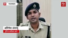 ऑपरेशन वज्र प्रहार: बारां में नशा तस्करी के आरोपी की 6 करोड़ की संपत्ति जब्त, जानिए क्या-क्या सीज किया