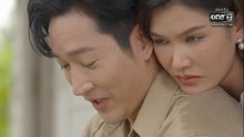 อกธรณี ตอนที่ 25 (EP.25) วันที่ 18 พฤษภาคม 2569