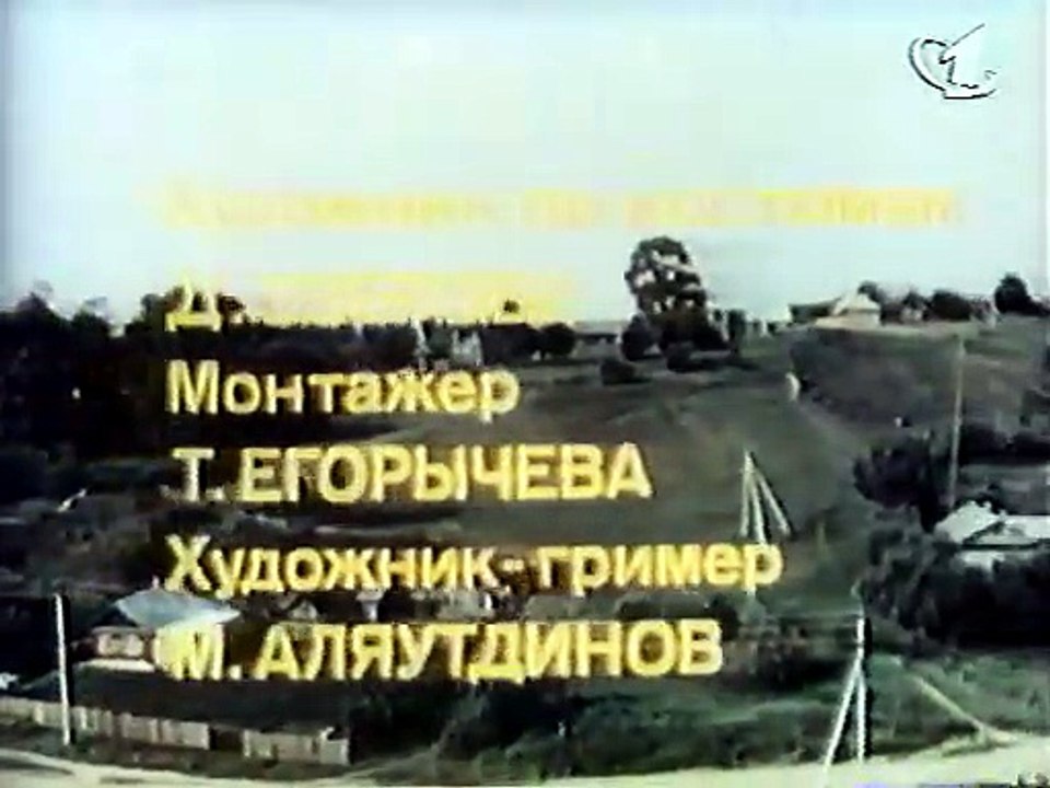 Золотые РыбкИ