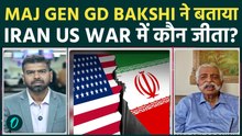 MAJ GEN GD BAKSHI ने बताया IRAN US WAR में कौन जीता; TRUMP की किस गलगटी की वजह से मरे सैकड़ों सैनिक