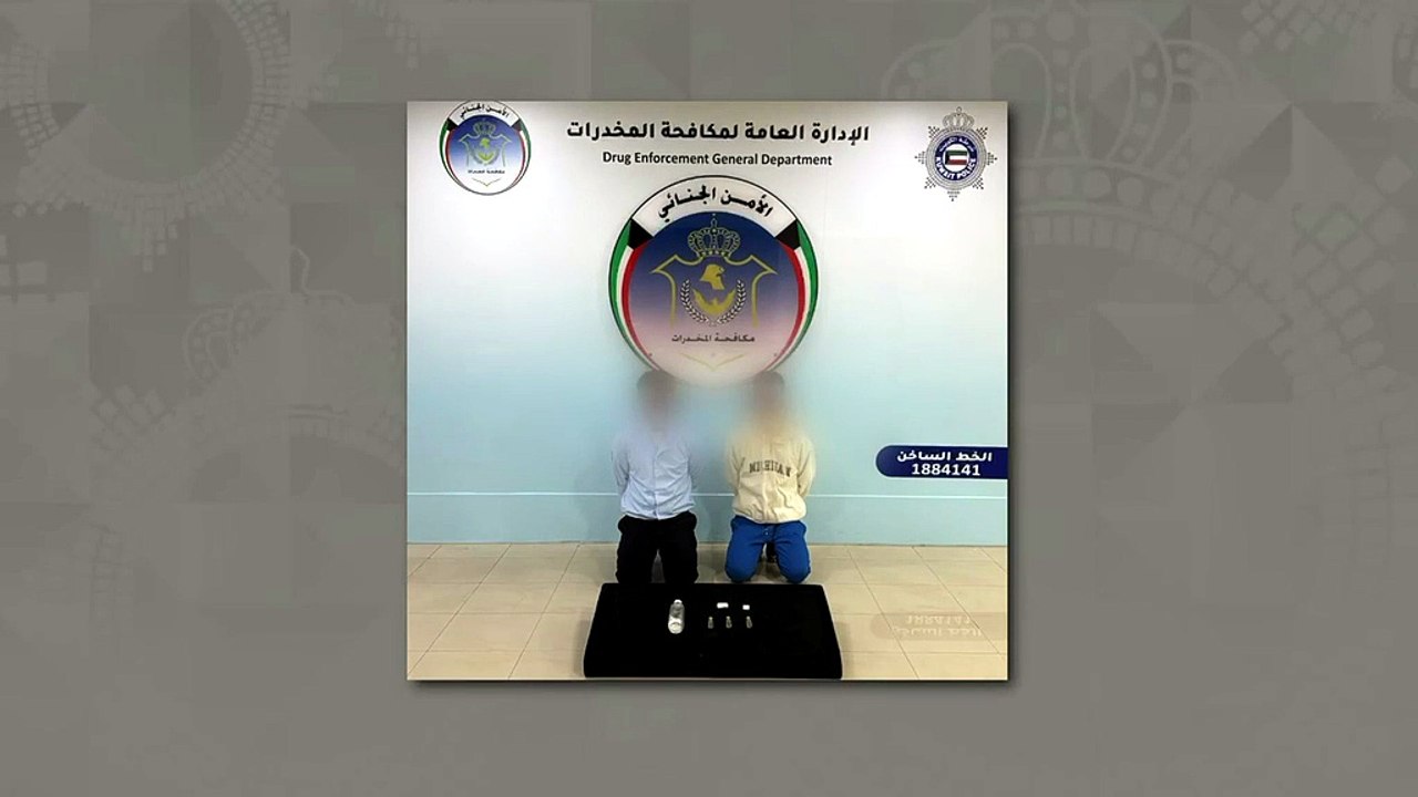 ضبط «كوكتيل» شبو وحشيش وكوكايين وحبوب مخدرة