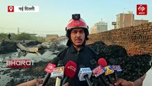 दिल्ली के स्क्रैप गोदाम में लगी भीषण आग, लाखों का सामान जलकर राख
