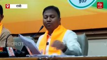 जेल में महिला कैदी यौन उत्पीड़न मामले ने पकड़ा तूल, भाजपा ने की न्यायिक जांच की मांग