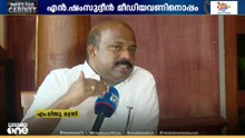 'തെറ്റുകൾ സ്വാഭാവികമാണ്, അത് മനസിലാക്കി തിരുത്തിയാൽ ജനം അം​ഗീകരിക്കും'; മന്ത്രി എം. ലിജു