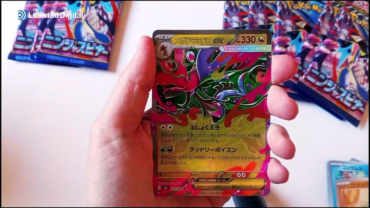 Ninja Spinner en Japón y Caos Creciente en España: así es la estrategia comercial de Pokémon