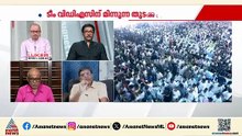 സാധാരണക്കാരെ മുന്നിൽ കണ്ടുള്ള വികസനമാണ് വേണ്ടത്; ഗോവ ഒരു  മാതൃകയാണ്; രാജേഷ് രാമചന്ദ്രൻ