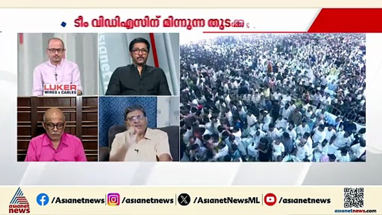 സാധാരണക്കാരെ മുന്നിൽ കണ്ടുള്ള വികസനമാണ് വേണ്ടത്; ഗോവ ഒരു  മാതൃകയാണ്; രാജേഷ് രാമചന്ദ്രൻ