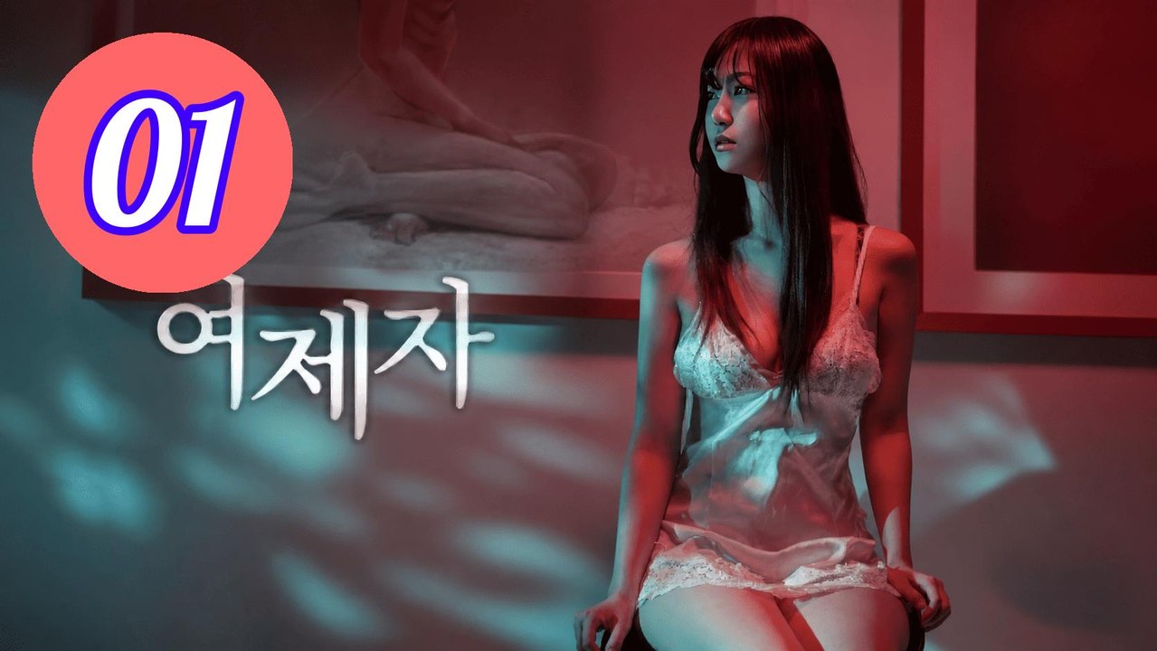 Flower Wanting Water 2025 Episode 1 Engsub