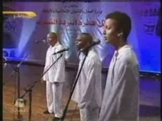 Cat Stevens -Yusuf Islam-