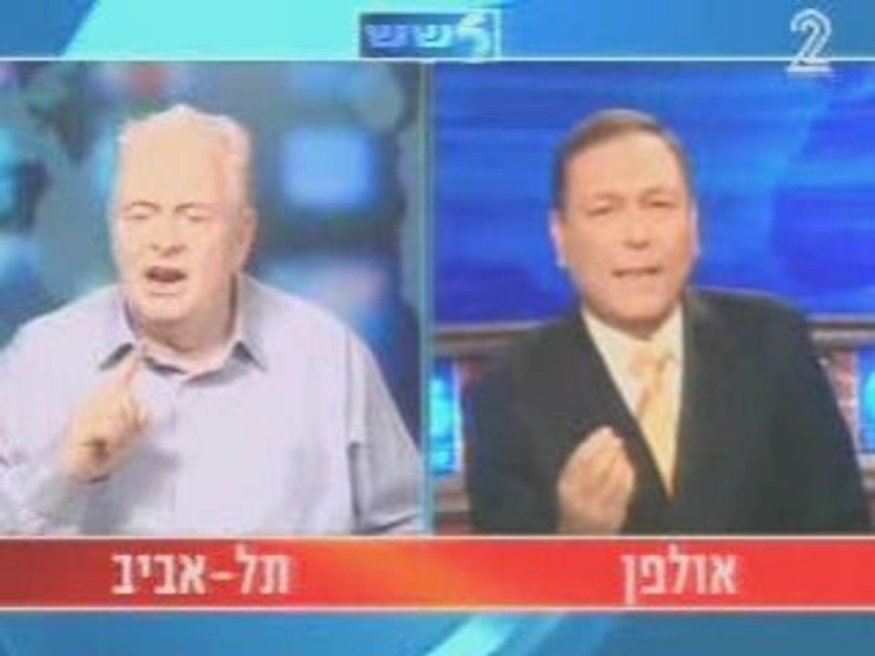 קונים את הסבתא שלך konim et hasavta shelcha