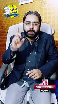 Insani Jaan ki Qeemat | Motivational Speaker in Pakistan | #drisrarahmadrana #motivation #mashrabadlega #motivationalspeaker #publicspeaker #motivational #emotional #awareness #viralshorts #fyp #foryou #trendingshorts #shorts #reels