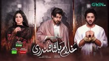 Ghulam Basha Sundri ep 37 Pakistani drama