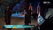Ghulam_Bashah_Sundri_Episode_38_Promo___Tomorrow_8_00_PM___Only_On_Green_TV_Entertainment(360p)