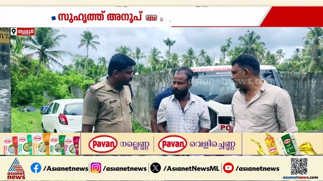 മദ്യപാനത്തിനിടെ തർക്കം; സുഹൃത്തിനെ കുത്തിക്കൊന്ന യുവാവ് അറസ്റ്റിൽ