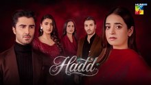 Hadd ep 56 Pakistani drama