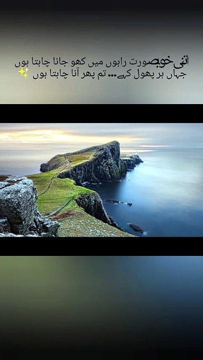 Beautiful Nature & Peaceful Vibes | Relaxing Weather Video | Best Life Layer