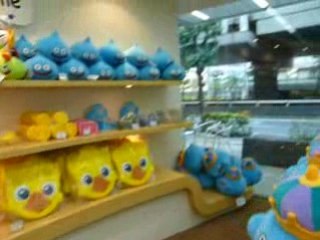 Shinjuku 18/24 - Square Enix Shop 1